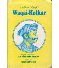 Waqai-Holkar